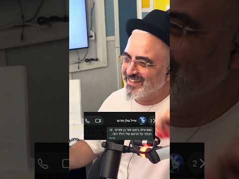 אבא אוהב