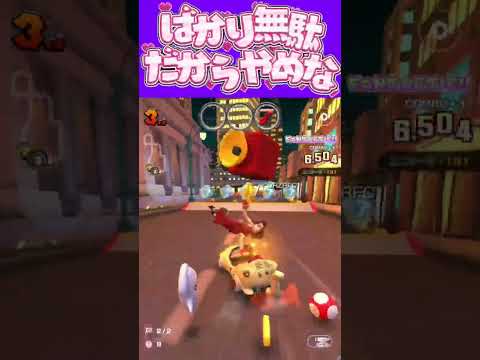 thumbnail_6GYRBukDMc0