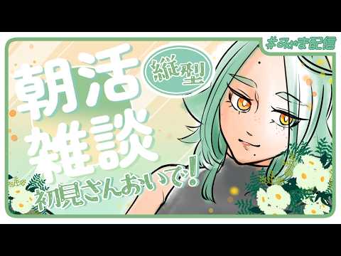 thumbnail_6GcB-aZI_Lg