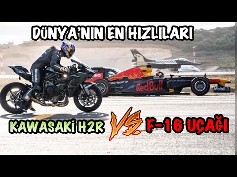 DÜNYA'NIN EN HIZLILARI YARIŞIYOR | KAWASAKİ H2R, F-16 VE FORMULA 1 ARACINA KARŞI YARIŞTI !