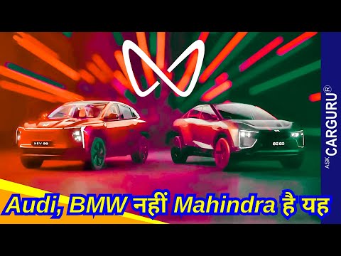 Mahindra ने दिए Audi और BMW जैसे features अपनी BE 6e और XEV 9e में 🔥 Ask CARGURU