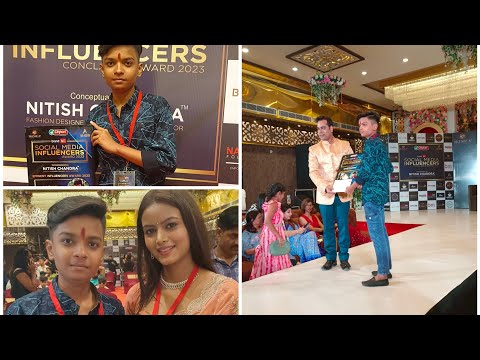 Social Media 2023 Influencer award 😊 Patna Minister With Ritik Babu..#RitikBabu #newvlog #award2023