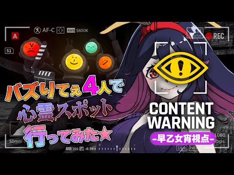 thumbnail_6GliTckJQZs