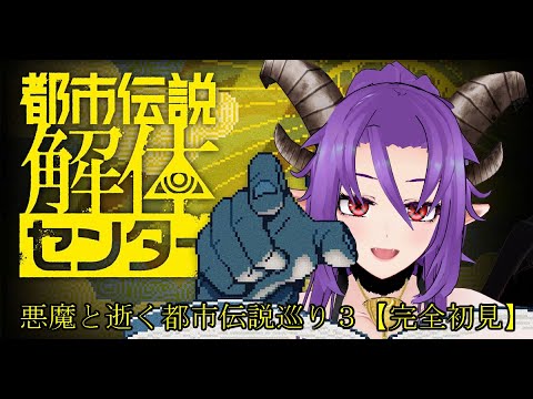 thumbnail_6GnmPa1sZfQ