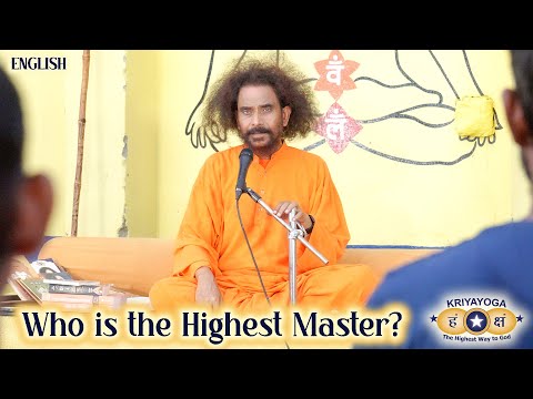 Who is the Highest Master?
