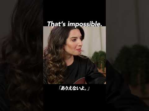 That’s impossible.  | 今日のネイティブフレーズ #英会話 #英語学習
