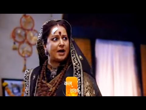 Bhagya lakshmi || bhagya lakshmi 9 Feb full episode promo || Malshika per foota guru maa ka gussa