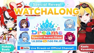 【OFFICIAL WATCHALONG】hololive phone game?! wow what a DREAM!【#ホロライブドリー