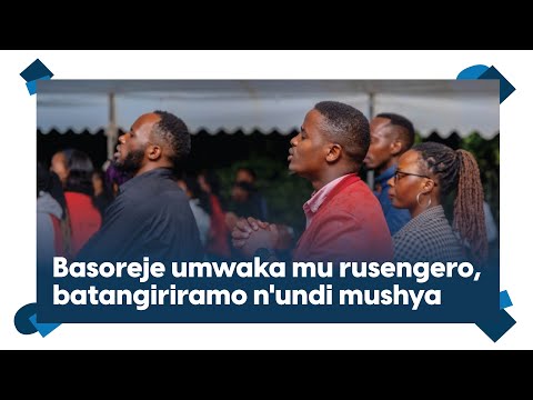 Basoreje umwaka mu rusengero, batangiriramo n'undi mushya || Abanya-Kigali imbere y'Imana