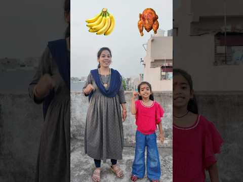 Aditi Can't eat chicken 🤣 #shorts #funny #comedy