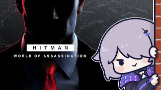 【HITMAN WORLD OF ASSASSINATION】*Throws wrench at your head cutely*