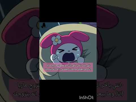 مو فكرتي 👽🖐🏻+يحرام 😭#bts