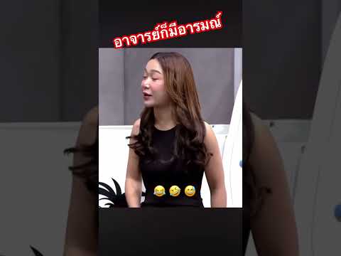 โปรไฟล์ใส่ชุดสีขาวนึกว่าหนุ่มเกาหลี😅#แจ๊สชวนชื่น ขอบคุณเครดิตคลิป#ก็มาดิคร้าบบ
