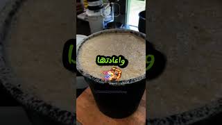 الوردة المغرورة -إياك والحكم على االآخرين.😱#قصص_معبرة#معلومات #satisfying#حقائق_اسرار #حقائق_غريبة