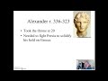 Alexander the Great and Hellenistic Culture