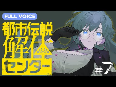 thumbnail_6H9qyujQk7s