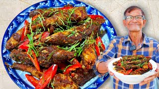 ผัดเผ็ดปลาแขยง อาหารไทยโบราณ เมนูทำง่ายสไตล์ลุงจุน คนไทยชอบอาหารไทย