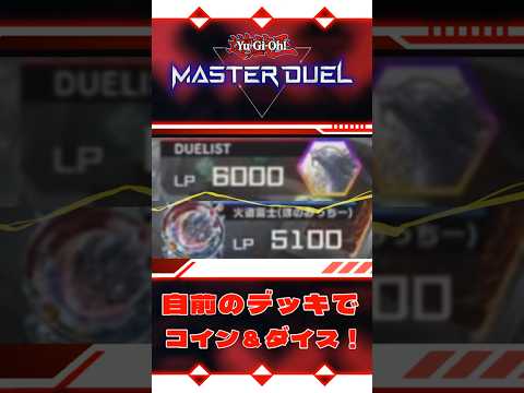 thumbnail_6HDfNHp4Mjg