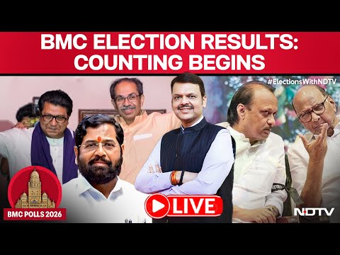 BMC Election Results | BMC Results LIVE | BMC Results 2026 | BMC Results LIVE | BMC Election Result