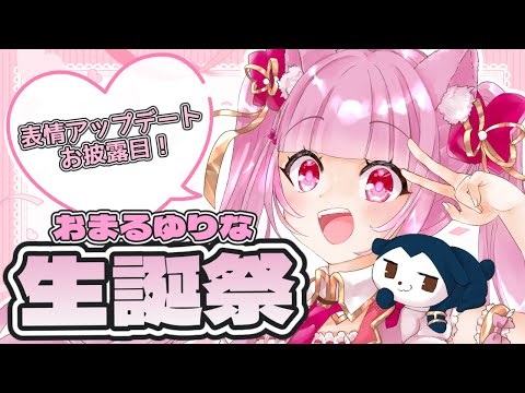 thumbnail_6HFzcI5pBfk
