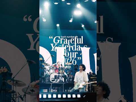 “Grateful Yesterdays Tour 2026”【Hong Kong】HONG KONG AsiaWorld-Expo Hall 10 | Director:Takumi Saitoh