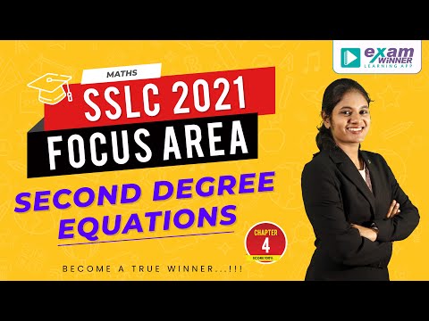 💯SSLC Maths 2021 Focus Area💯 | Second Degree Equation |Fast Track | Athira Ma'am