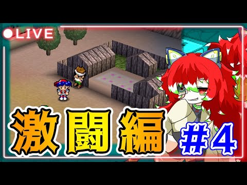 thumbnail_6HNNHotgnTI