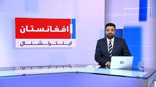 خلاصه خبرهای ۵ عصر، جمعه ۱۷ اسد ۱۴۰۴
