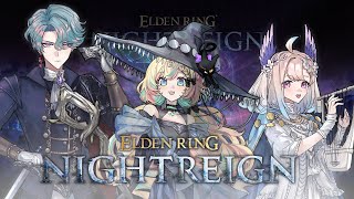 【ELDEN RING NIGHTREIGN】 Triple threat :3c  ☆⭒NIJISANJI EN ✧ Millie Par
