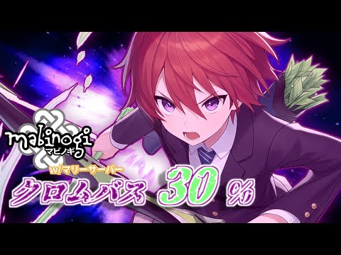 thumbnail_6HSpEl8Ac2o