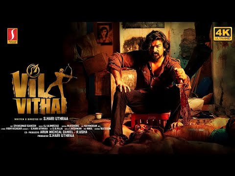 Vil Vithai Tamil Full Movie 4K | Arun Micheal Danie | Arathya | Guna | Vaishnavi |New Thriller Movie