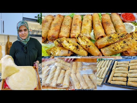 بريوات بحشوة و شرمولة سرية بوورقة البسطيلة المنزلية ناجحة 💯