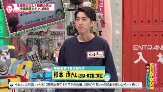 動画サムネイル