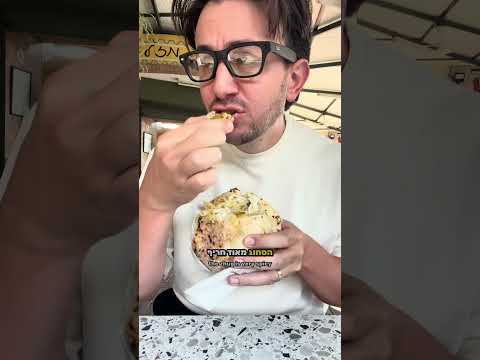פלאפל טעים סיפור עצוב 🥙🕯️
