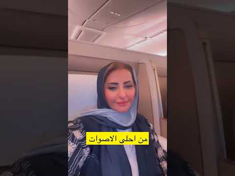 #هند #آل_سعود #السعودية #الكويت #البحرين #قطر #الامارات #عمان #الرياض #الهلال #اكسبلور #جدة #مكة