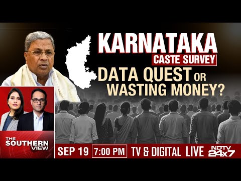 Karnataka Caste Survey | Data Quest Or Wasting Money | The Southern View