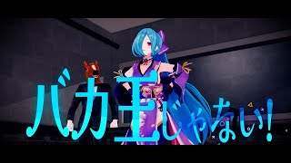 学力テスト開催決定！【 #はんぱない文化祭2025 】