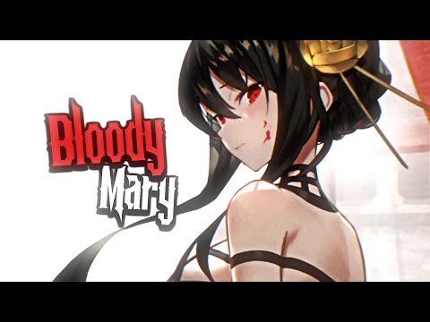 Nightcore - Bloody Mary (Lyrics)