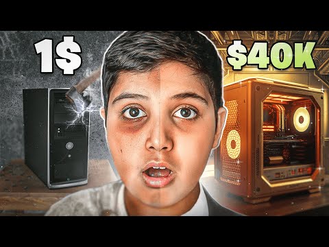 بي سي 50 ريال ضد بي سي 40000 ريال في فورت نايت !