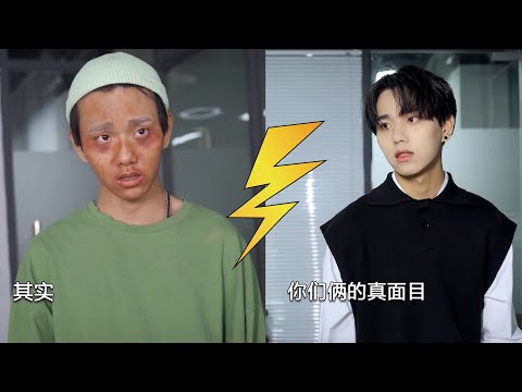 Thái Chí Hồng "Tik Tok Trung Quốc" Ngựa Trắng Tiểu Chí "月紫玉，抖音中国，白马小志.