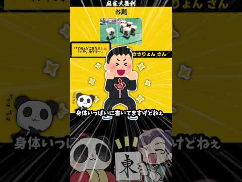 thumbnail_6HvG52jdDtk