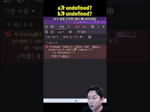 영어를 모르면 번역은 필수입니다!!!