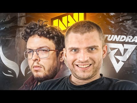 NaVi В Любовном Треугольнике