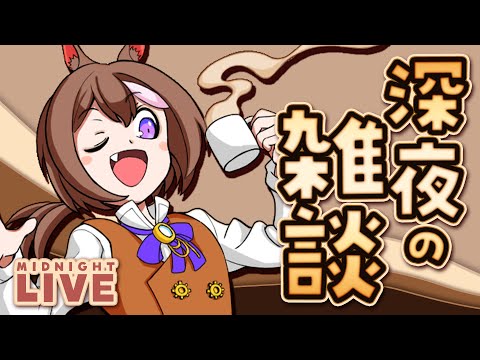 thumbnail_6I0eGGk-B1Y