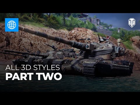 All 3D Styles in World of Tanks: Part 2