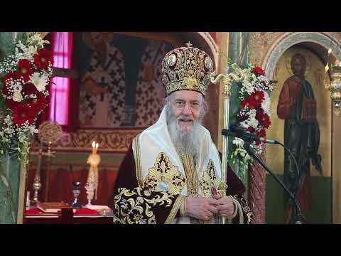 2026 02 22 Ἀπόλυση στόν πανηγυρίζοντα Ἱ. Ν. Ἁγίου Πολυκάρπου στήν Μαμουλάδα τήν Κυριακή τῆς Τυρινῆς