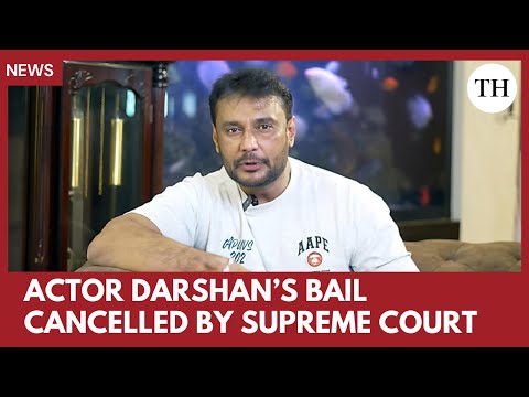YouTube video thumbnail: Actor Darshan's Bail Cancelled by Supreme Court