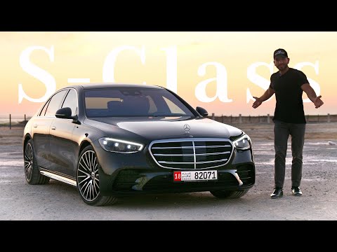 ذكاء لم تراه من قبل! مرسيدس اس كلاس - S-Class 2021