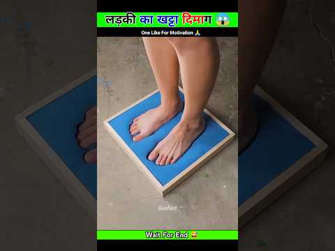 OMG 😱 लड़की ने ऐसा क्यों करदिया🧐 #short #viral #facts #youtubeshorts