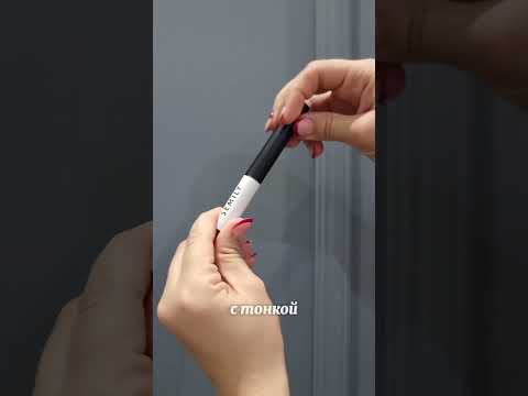 фиксатор арт#UM1729585. #покупки #life #косметика